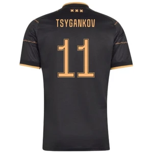 AFC Ajax Amsterdam Koszulka Piłkarska 2026-27 Tsygankov #11 Wyjazdowa Męska