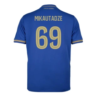 AS Monaco Koszulka Piłkarska 2025-26 Georges Mikautadze #69 Wyjazdowa Męska