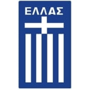 Grecja