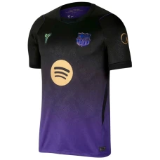 FC Barcelona Koszulka Piłkarska 2026-27 Wyjazdowa Męska
