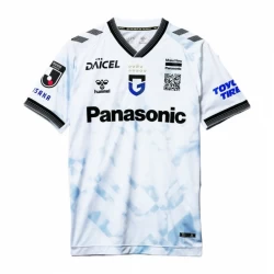 Gamba Osaka Koszulka Piłkarska 2024-25 Wyjazdowa Męska