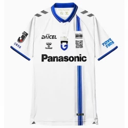 Gamba Osaka Koszulka Piłkarska 2025-26 Wyjazdowa Męska