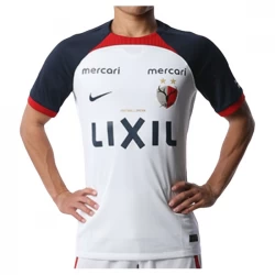 Kashima Antlers Koszulka Piłkarska 2024-25 Wyjazdowa Męska