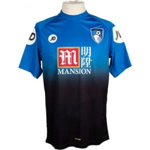 Koszulka AFC Bournemouth 2015-16 Wyjazdowa