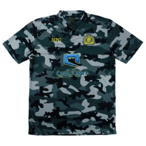 Koszulka Al-Nassr FC 2015-16 Alternatywna