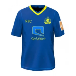 Koszulka Al-Nassr FC 2015-16 Wyjazdowa