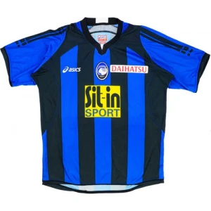 Koszulka Atalanta BC 2006-07 Domowa