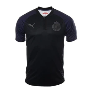 Koszulka CD Guadalajara 2017-18 Wyjazdowa