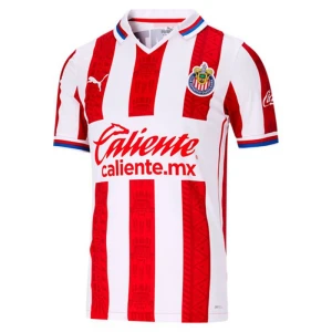 Koszulka CD Guadalajara 2020-21 Domowa