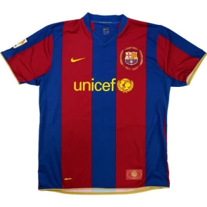 Koszulka FC Barcelona 2007-08 Domowa