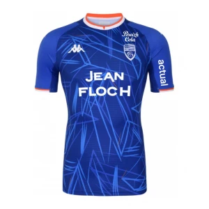 Koszulka FC Lorient 2021-22 Alternatywna