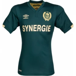 Koszulka FC Nantes 2016-17 Wyjazdowa