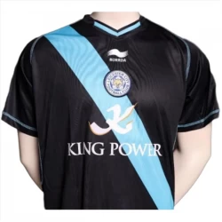 Koszulka Leicester City 2010-11 Wyjazdowa