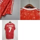 Koszulka Liverpool FC Retro 1989-90 Domowa Męska