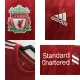 Koszulka Liverpool FC Retro 2010-11 Domowa Męska