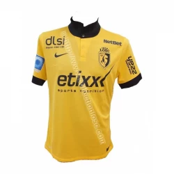 Koszulka LOSC Lille 2014-15 Wyjazdowa