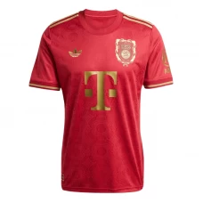Koszulka Piłkarska Bayern Monachium 2024-25 125th Anniversary Domowa Męska