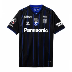 Koszulka Piłkarska Gamba Osaka 2024-25 Domowa Męska