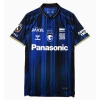 Koszulka Piłkarska Gamba Osaka 2025-26 Domowa Męska