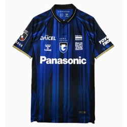 Koszulka Piłkarska Gamba Osaka 2025-26 Domowa Męska