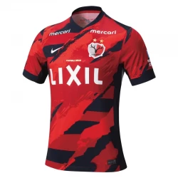 Koszulka Piłkarska Kashima Antlers 2025-26 Domowa Męska
