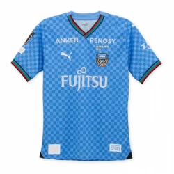 Koszulka Piłkarska Kawasaki Frontale 2024-25 Domowa Męska
