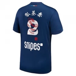 Koszulka Piłkarska Paris Saint-Germain PSG Achraf Hakimi #2 2024-25 CNY Domowa Męska