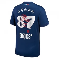 Koszulka Piłkarska Paris Saint-Germain PSG Joao Neves #87 2024-25 CNY Domowa Męska