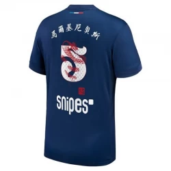 Koszulka Piłkarska Paris Saint-Germain PSG Marquinhos #5 2024-25 CNY Domowa Męska