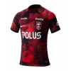 Koszulka Piłkarska Urawa Red Diamonds 2024-25 Domowa Męska
