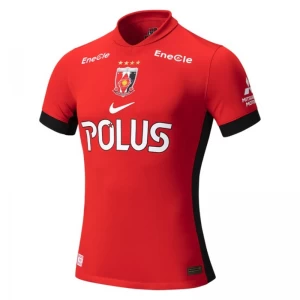 Koszulka Piłkarska Urawa Red Diamonds 2025-26 Domowa Męska