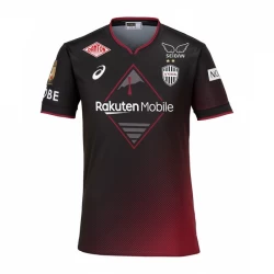 Koszulka Piłkarska Vissel Kobe 2024-25 Domowa Męska