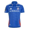 Koszulka Piłkarska Yokohama F. Marinos 2025-26 Domowa Męska