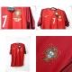 Koszulka Portugalia UEFA Euro Retro 2016 Domowa Męska