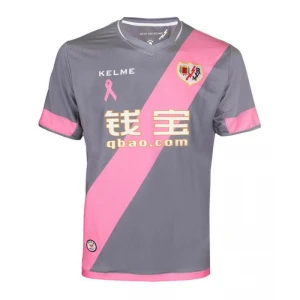 Koszulka Rayo Vallecano 2015-16 Alternatywna