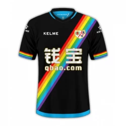 Koszulka Rayo Vallecano 2015-16 Wyjazdowa