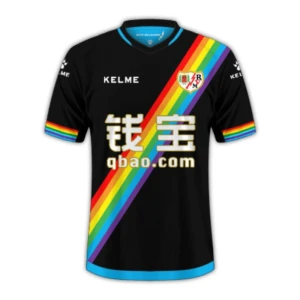 Koszulka Rayo Vallecano 2015-16 Wyjazdowa