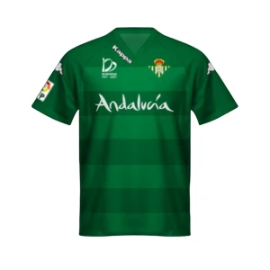 Koszulka Real Betis 2006-07 Wyjazdowa