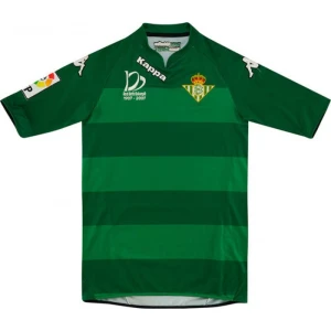 Koszulka Real Betis 2007-08 Alternatywna