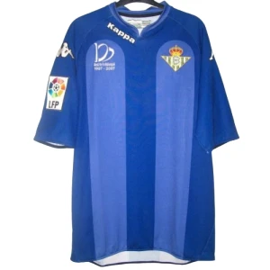 Koszulka Real Betis 2007-08 Wyjazdowa