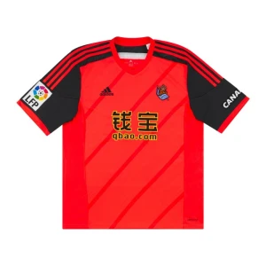 Koszulka Real Sociedad 2014-15 Wyjazdowa