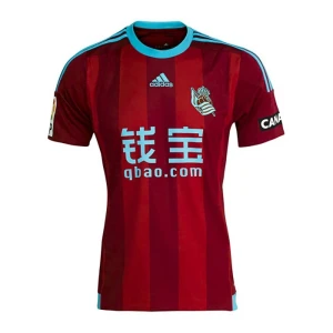 Koszulka Real Sociedad 2015-16 Wyjazdowa