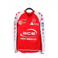 Koszulka Stade de Reims 2011-12 Domowa
