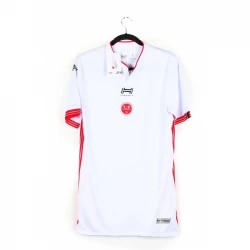 Koszulka Stade de Reims 2016-17 Wyjazdowa