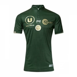 Koszulka Stade de Reims 2018-19 Wyjazdowa