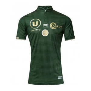 Koszulka Stade de Reims 2018-19 Wyjazdowa