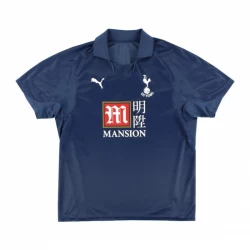 Koszulka Tottenham Hotspur 2007-08 Wyjazdowa