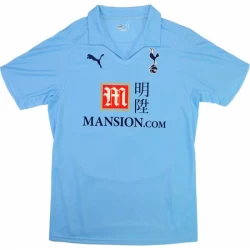 Koszulka Tottenham Hotspur 2008-09 Wyjazdowa