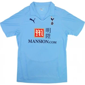 Koszulka Tottenham Hotspur 2008-09 Wyjazdowa