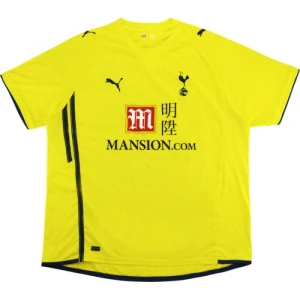 Koszulka Tottenham Hotspur 2009-10 Alternatywna